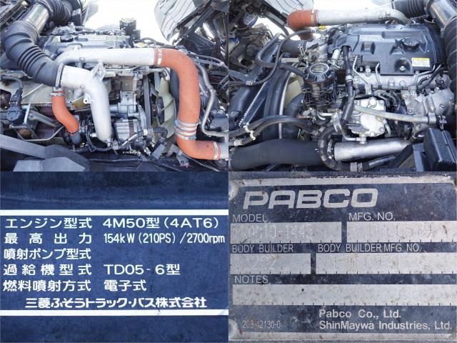 Ref No.A15452027 MITSUBISHI FIGHTER Image#15