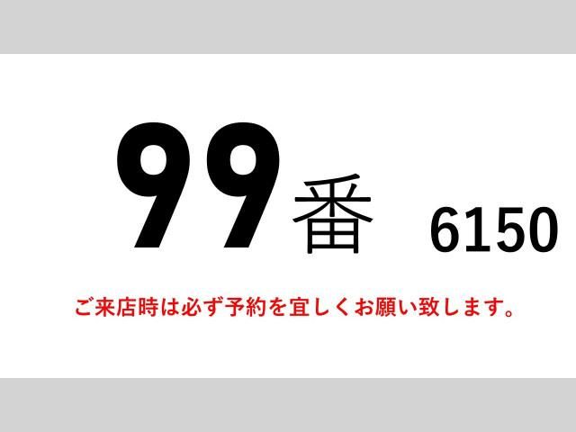 Ref No.A15452029 MITSUBISHI FIGHTER Image#2