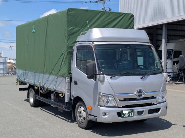 Ref No.A15452041 HINO DUTRO Image#2