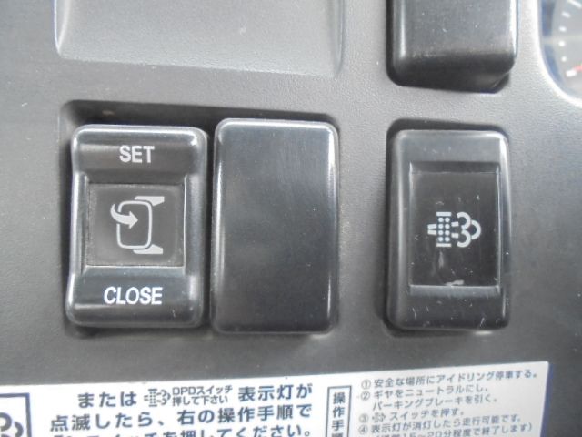 Ref No.A15452151 ISUZU FORWARD Image#13