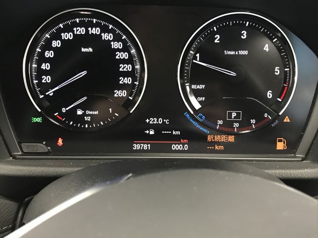 Ref No.A15452173 BMW X1 Image#16