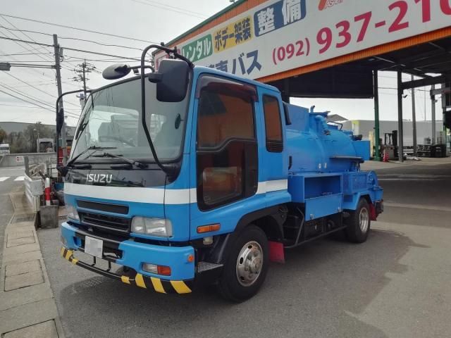 ISUZU FORWARD