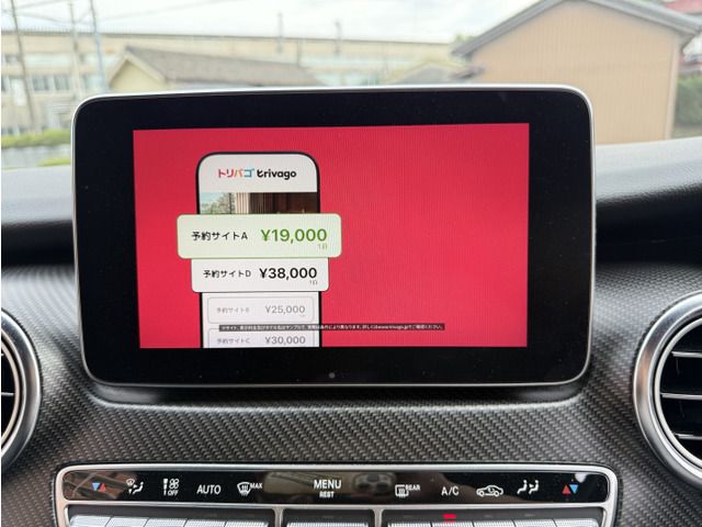 Ref No.A15452189 MERCEDES V CLASS Image#18