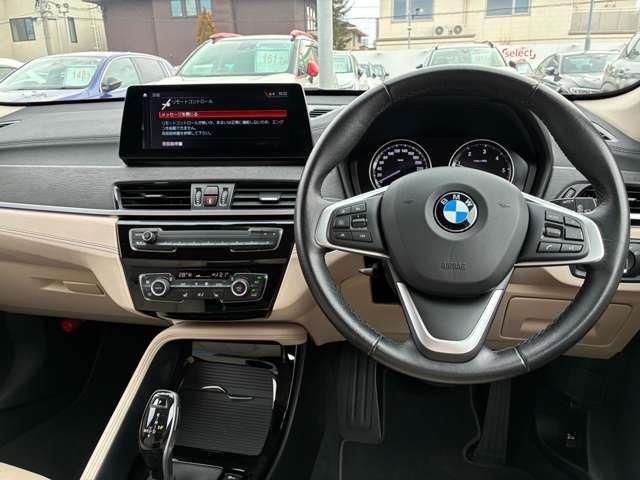 Ref No.A15452195 BMW X1 Image#18