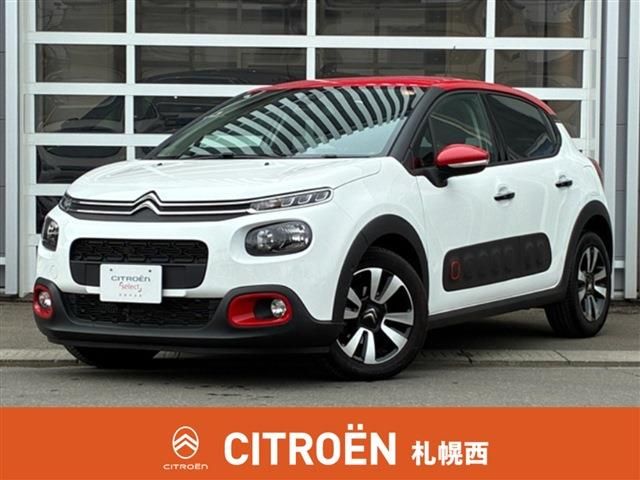 image-car