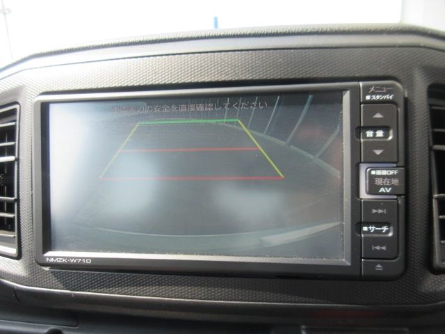 Ref No.A15452243 DAIHATSU MIRA ES Image#13