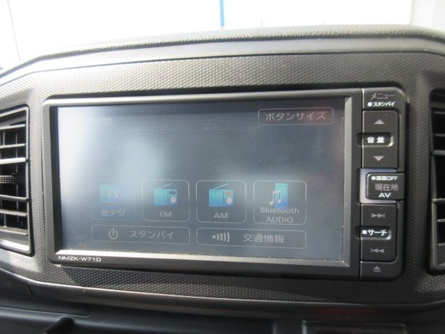Ref No.A15452243 DAIHATSU MIRA ES Image#12