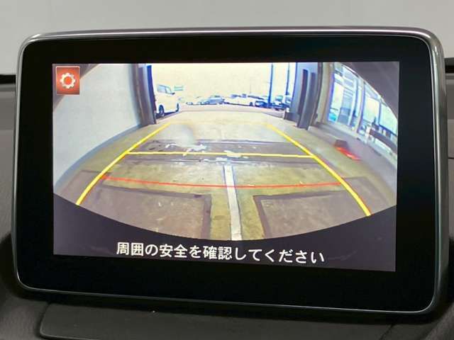 Ref No.A15458618 MAZDA DEMIO Image#2