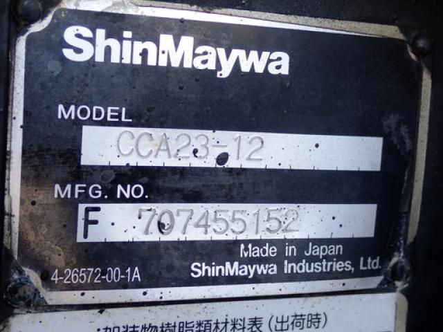 Ref No.A15459205 MITSUBISHI CANTER TRUCK Image#11