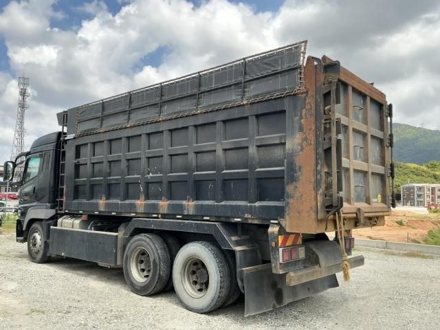 Ref No.A15464127 MITSUBISHI SUPER GREAT Image#5