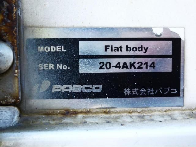 Ref No.A15464241 NISSAN DIESEL QUON Image#11