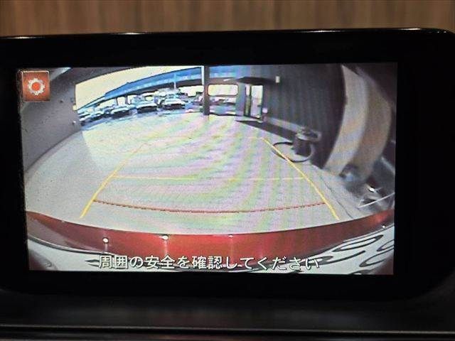 Ref No.A15464328 MAZDA ATENZA SEDAN Image#8