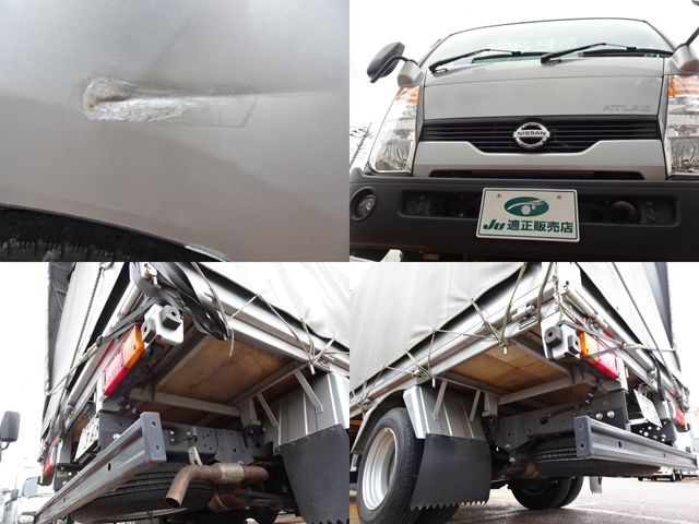 Ref No.A15467747 NISSAN ATLAS TRUCK Image#14