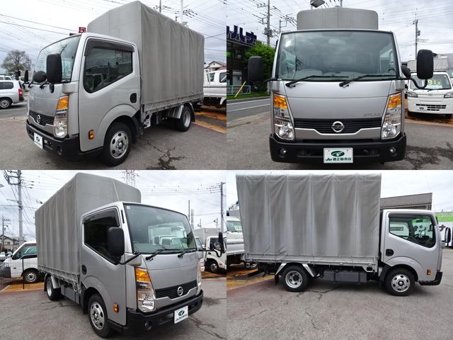 Ref No.A15467747 NISSAN ATLAS TRUCK Image#2