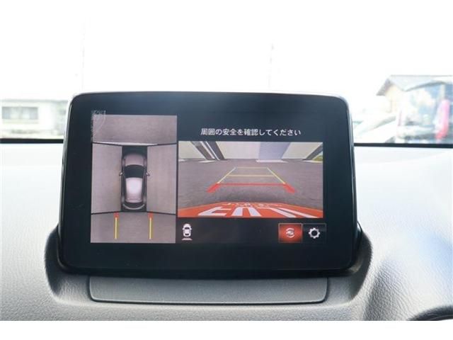 Ref No.A15467792 MAZDA MAZDA2 Image#4