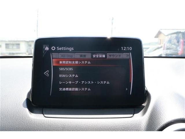 Ref No.A15467792 MAZDA MAZDA2 Image#5