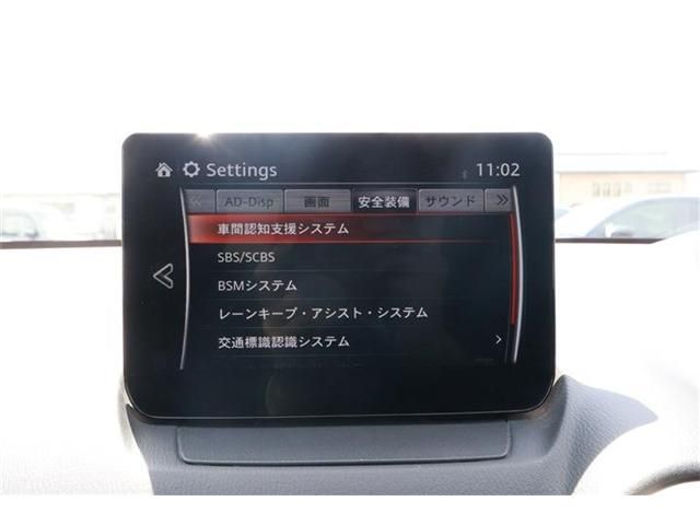 Ref No.A15467820 MAZDA MAZDA2 Image#6