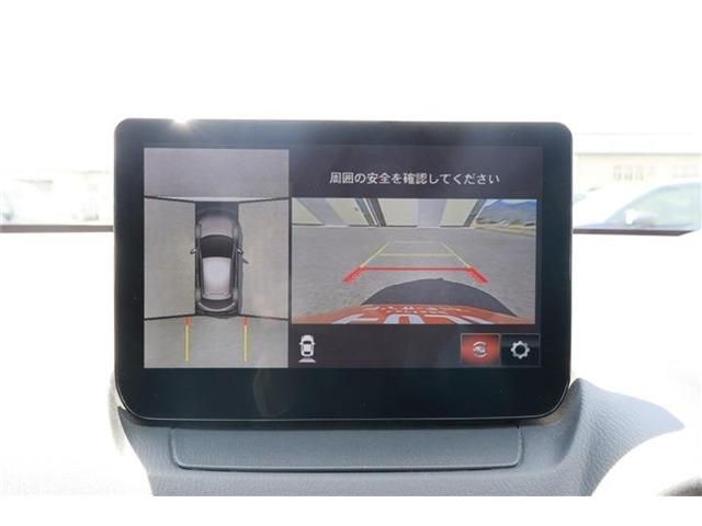 Ref No.A15467820 MAZDA MAZDA2 Image#4