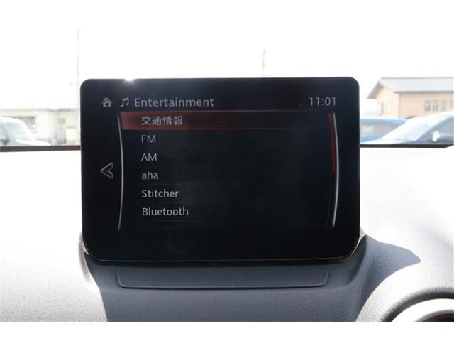 Ref No.A15467820 MAZDA MAZDA2 Image#5