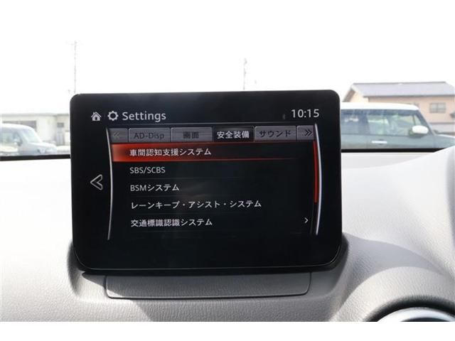 Ref No.A15467821 MAZDA MAZDA2 Image#6