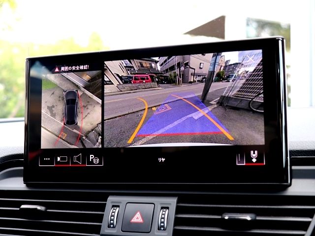 Ref No.A15474491 AUDI Q5 Image#17
