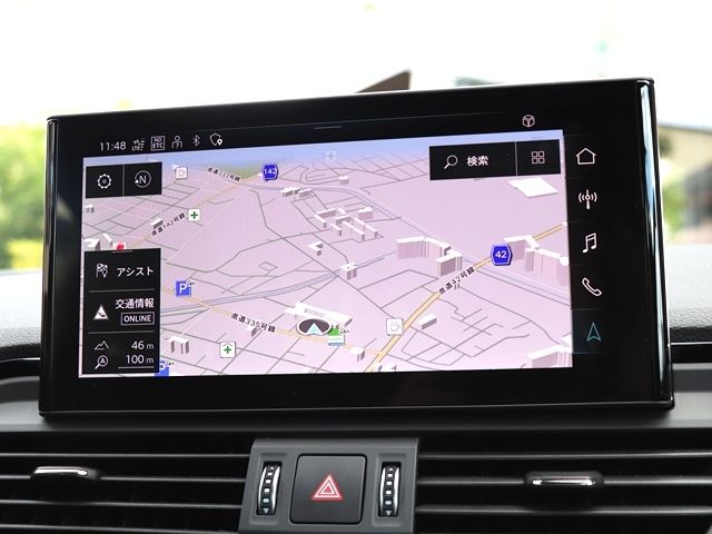 Ref No.A15474491 AUDI Q5 Image#16