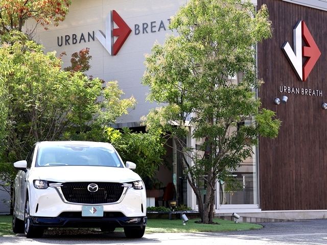 Ref No.A15474492 MAZDA CX-60 Image#6