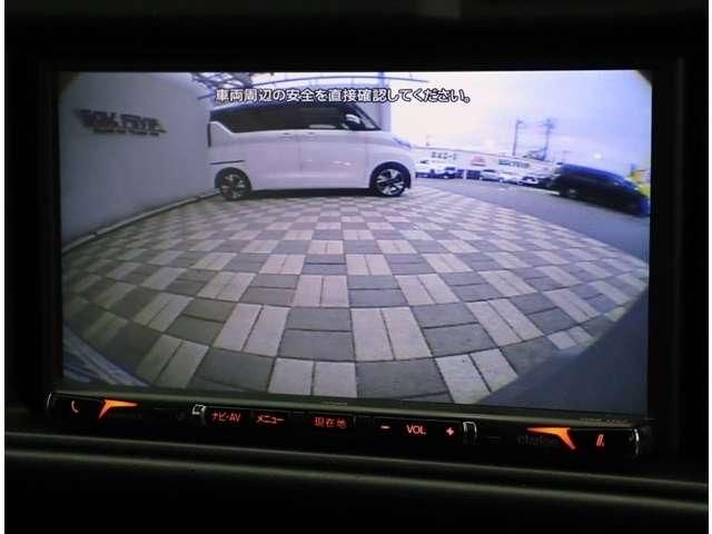 Ref No.A15474520 DAIHATSU HIJET CARGO Image#9