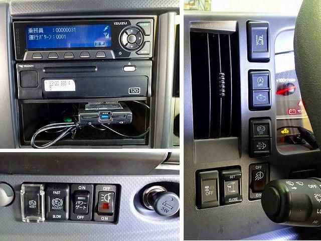 Ref No.A15474532 ISUZU FORWARD Image#10