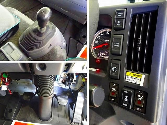Ref No.A15474532 ISUZU FORWARD Image#14