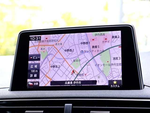 Ref No.A15474861 PEUGEOT 3008 Image#17