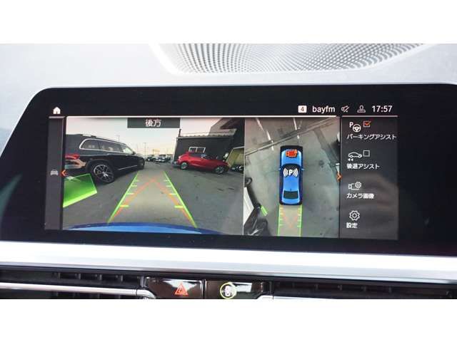 Ref No.A15475021 BMW 3 SERIES Image#3