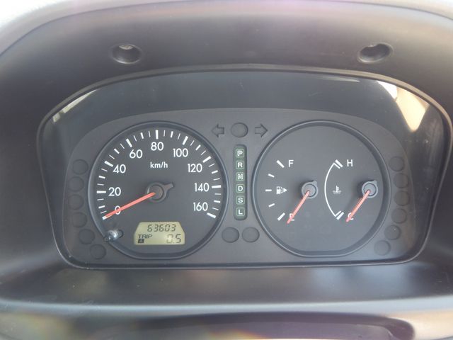 Ref No.A15475238 MAZDA BONGO VAN Image#20