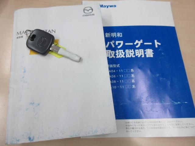 Ref No.A15475294 MAZDA TITAN Image#5