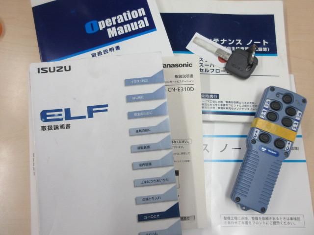 Ref No.A15475296 ISUZU ELF TRUCK Image#5