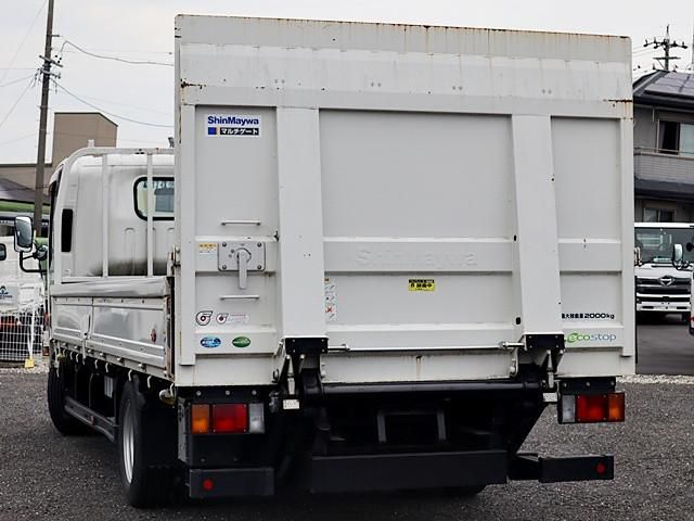 Ref No.A15475335 MAZDA TITAN Image#2