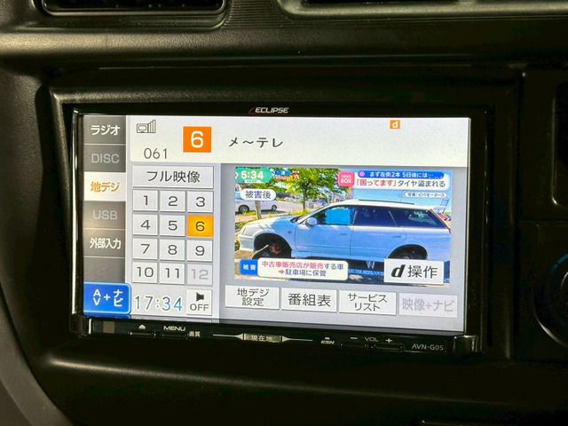 Ref No.A15475450 MAZDA BONGO VAN Image#8