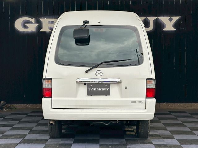 Ref No.A15475450 MAZDA BONGO VAN Image#14
