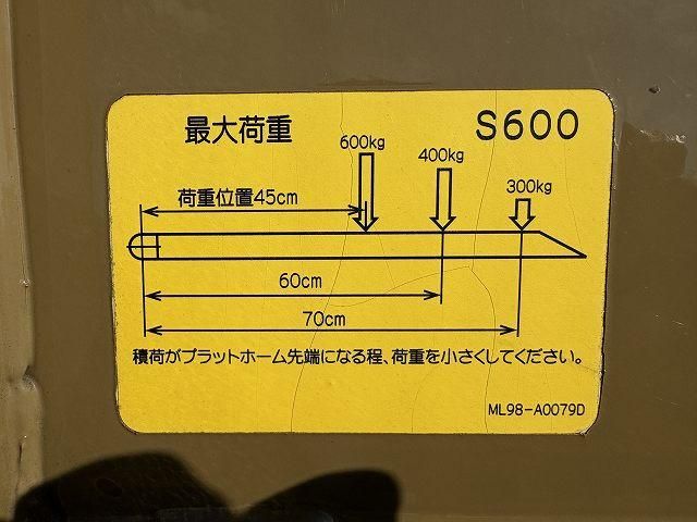 Ref No.A15482901 ISUZU ELF TRUCK Image#16