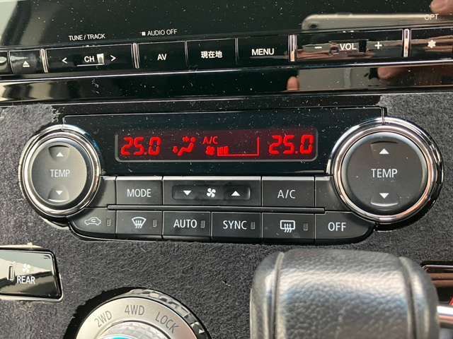 Ref No.A15482914 MITSUBISHI DELICA D5 Image#18