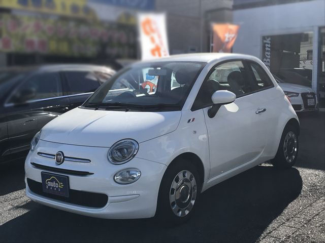 image-car