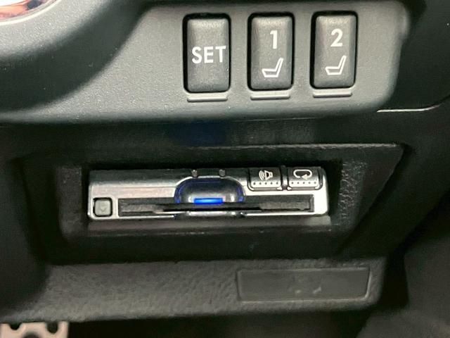 Ref No.A15482957 SUBARU LEVORG Image#16