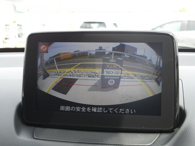 Ref No.A15484207 MAZDA MAZDA2 Image#6