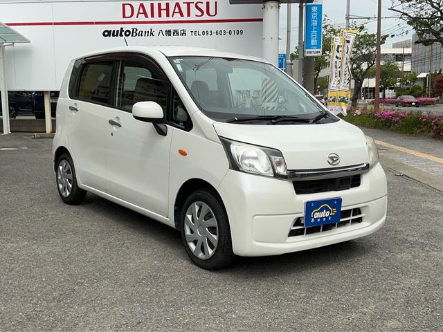 Ref No.A15484334 DAIHATSU MOVE Image#2