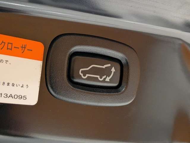 Ref No.A15484452 MITSUBISHI OUTLANDER PHEV Image#9