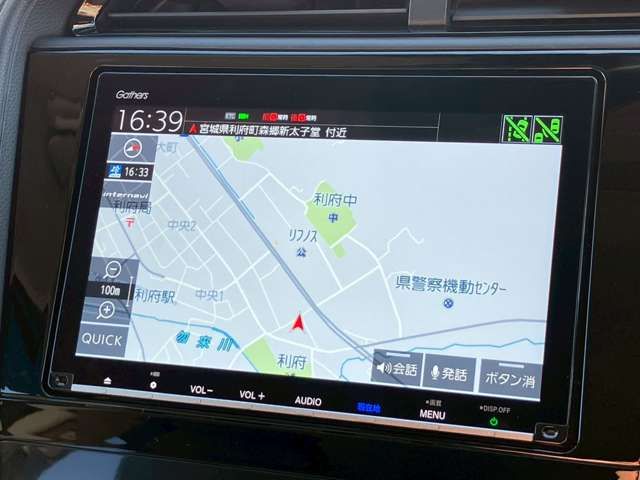 Ref No.A15484480 HONDA SHUTTLE Image#4