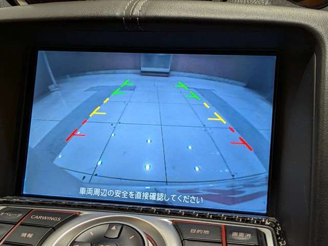 Ref No.A15484572 NISSAN FAIRLADY Z Image#10