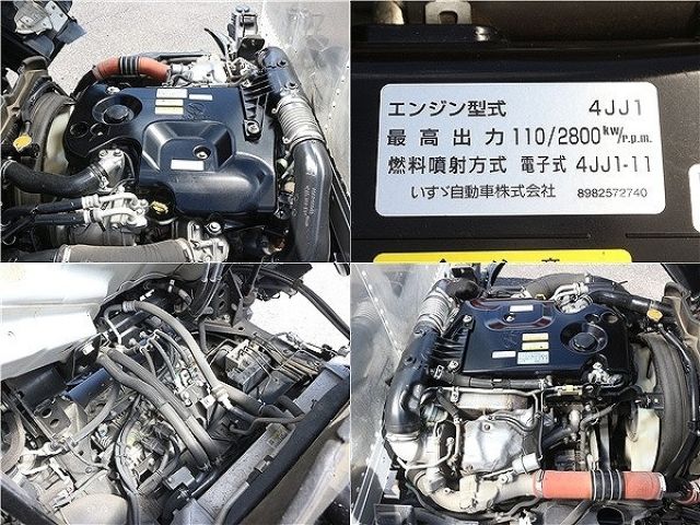 Ref No.A15484946 ISUZU ELF TRUCK Image#10