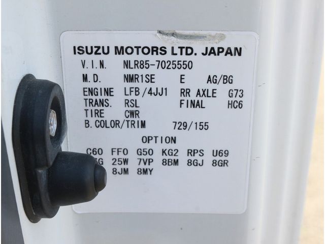 Ref No.A15484946 ISUZU ELF TRUCK Image#13
