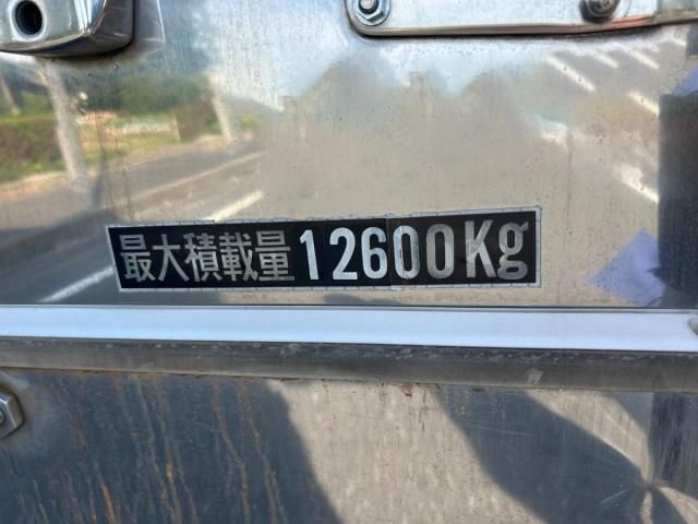 Ref No.A15484962 MITSUBISHI SUPER GREAT Image#9